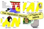 Japan Banner
